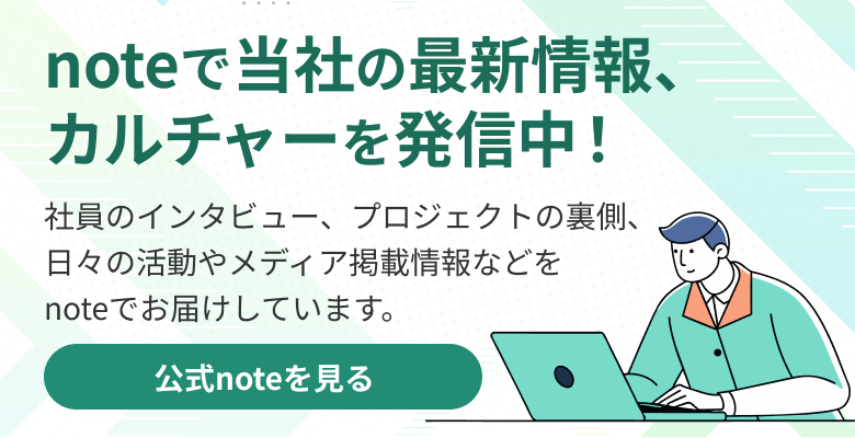 note